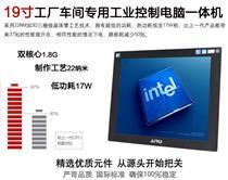 車間(電腦、軟件)產品庫——全面解析阿土伯交易網資源