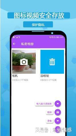 微信分身版電腦版有哪些？分身軟件助你一臂之力